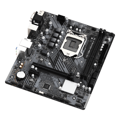 ASROCK MB INTEL H470/2DDR4/4SATA3