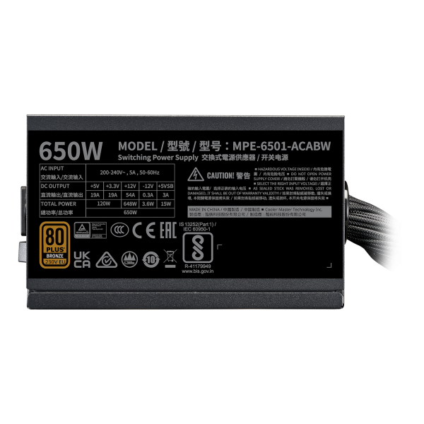 ALIMENTATORE 650W BRONZE 80+ NO MOD NO MODULARE 120MM V3 230V MWE ATX