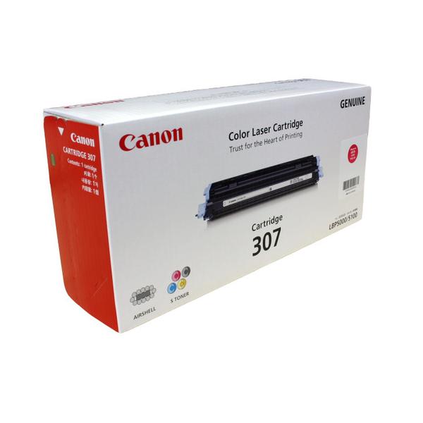 Canon 707 - magenta - originale - cartuccia toner 9422a004