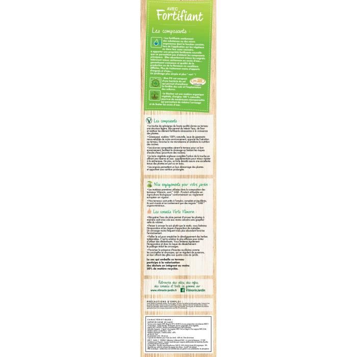 Terriccio per geranio - VILMORIN - 40 L