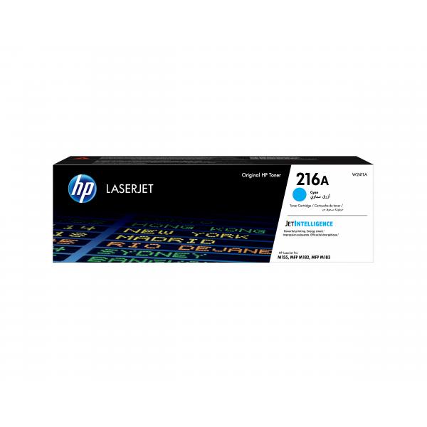 216A Cyan LaserJet Toner